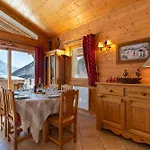 Apartament Appt Bec D4 - Happy Chamonix